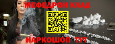 героин Бугуруслан