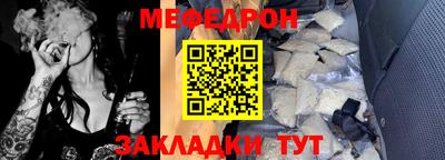 героин Бугуруслан