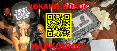 героин Бугуруслан