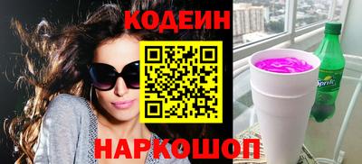 героин Бузулук