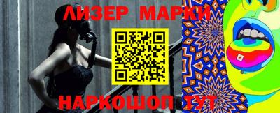 героин Бугуруслан