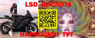 героин Бугуруслан