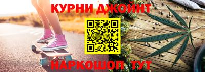 крисы Будённовск