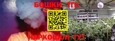 героин Бугуруслан