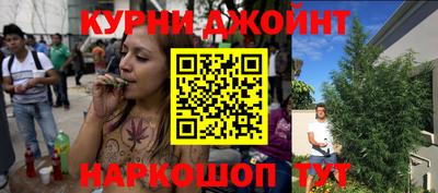 героин Бузулук