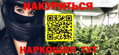 героин Бузулук
