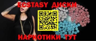 крисы Будённовск