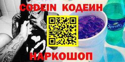 крисы Будённовск