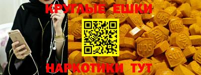 героин Бугуруслан