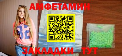 героин Бузулук