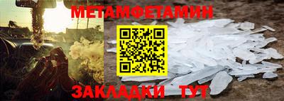 героин Бузулук