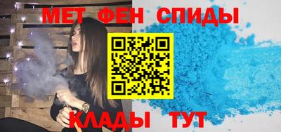 героин Бугуруслан