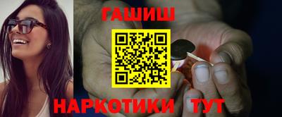 героин Бугуруслан