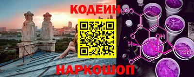 героин Бузулук